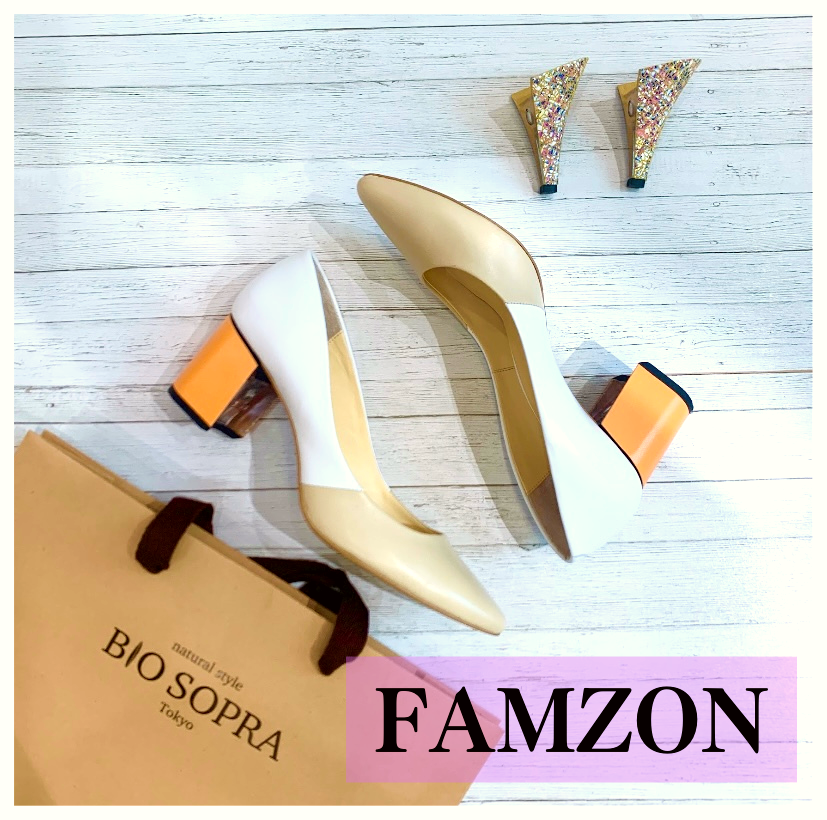 biosopra's tweet photo. BIO SOPRAオープンをしました。

日本初のヒール👠の着せ替えができる

シューズブランド「 FAMZON（ファムゾン）」

のフィッティング体験を開始します😄

#エシカル #オーガニック #BIOSOPRA #FAMZON
#汐留 #新橋 #港区 #イタリア街
#ファムゾン #キセカエヒール #パンプス
#オーダーブーツ https://t.co/Us7STksprK
