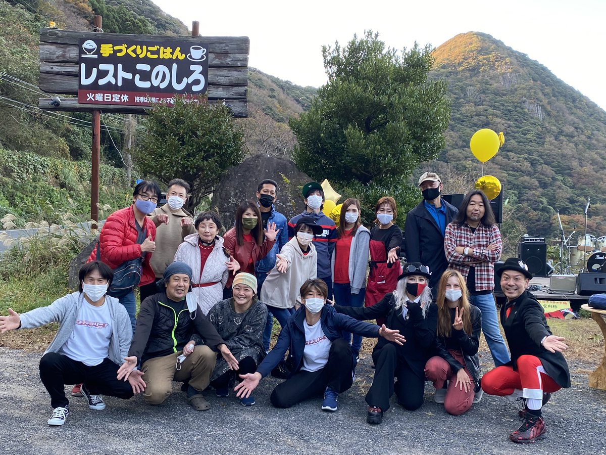 京丹後レストこのしろさんにて‼️
BBQライブ❣️皆様ありがとうございました🥓最高でした^_^🌟

ピスタチオ小西とB.B不二子の市場
次回ライブ貴船神社奥宮にて
11月14日（日）13:20〜2ステージ　観覧無料

#京丹後　#BBQ #バーベキュー　#肉　#ライブ　#京都ライブ　#貴船神社　#お楽しみに