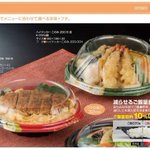 これはありえない‼内容量をより減らせる製品を容器メーカーが積極的に開発している‼
