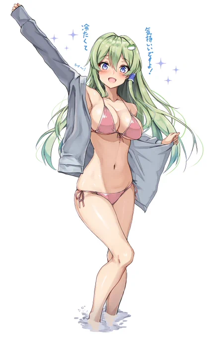 #いいおっぱいの日
影狼さんと咲夜さんとブレマートンと早苗さんで☺️💕 