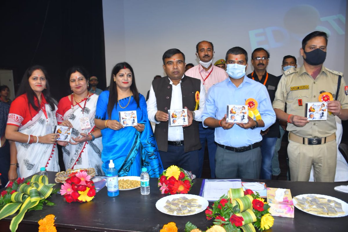 DMjaunpur's tweet image. दो दिवसीय राज्य स्तरीय संगोष्ठी ’स्फुरण’ का आयोजन पूर्वांचल विश्वविद्यालय के आर्यभट्ट सभागार में किया गया है। @myogiadityanath
@ShishirGoUP @UPGovt @CMOfficeUP @InfoUPFactCheck @InfoDeptUP