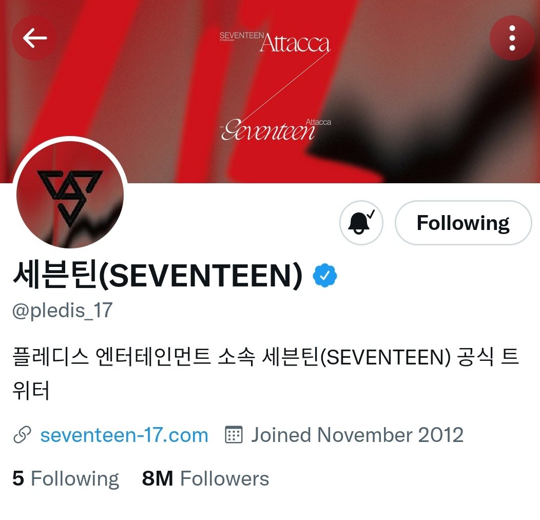 쿱정원 tweet media