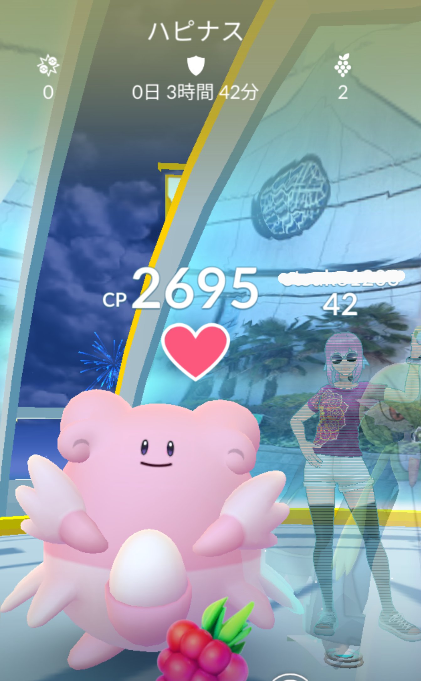 アイリス 今日も３時間近くポケ活してきたけど 安定の色違いなし もうジム置きくらいしか楽しみなくてハピナスとエレキブル置いてきた エレキブルは数時間で帰って来ちゃったけど ハピナスは頑張り中 50コインのお土産待ってるよ ポケモンgo