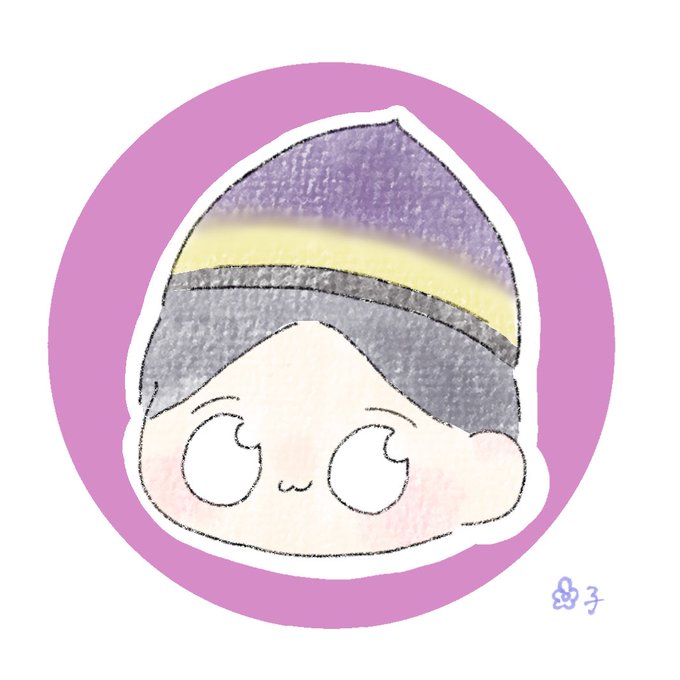 大学芋のtwitterイラスト検索結果