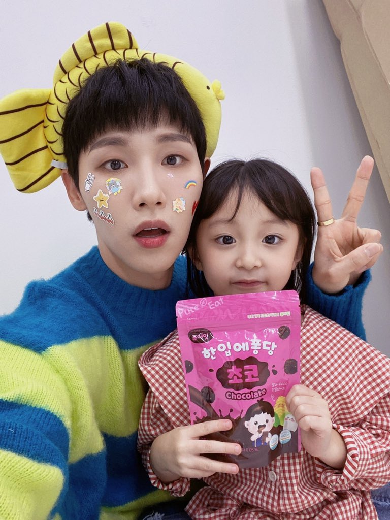 JEONWOONG_TH's tweet photo. [📷] 211108 TWITTER 

🌸 น่ารัก.. มากๆ เลย จริงๆ นะ.. 🥺

KR-TH : JEONWOONG_TH
#AB6IX #JEONWOONG #전웅 #จอนอุง https://t.co/cNIYyNvdPM