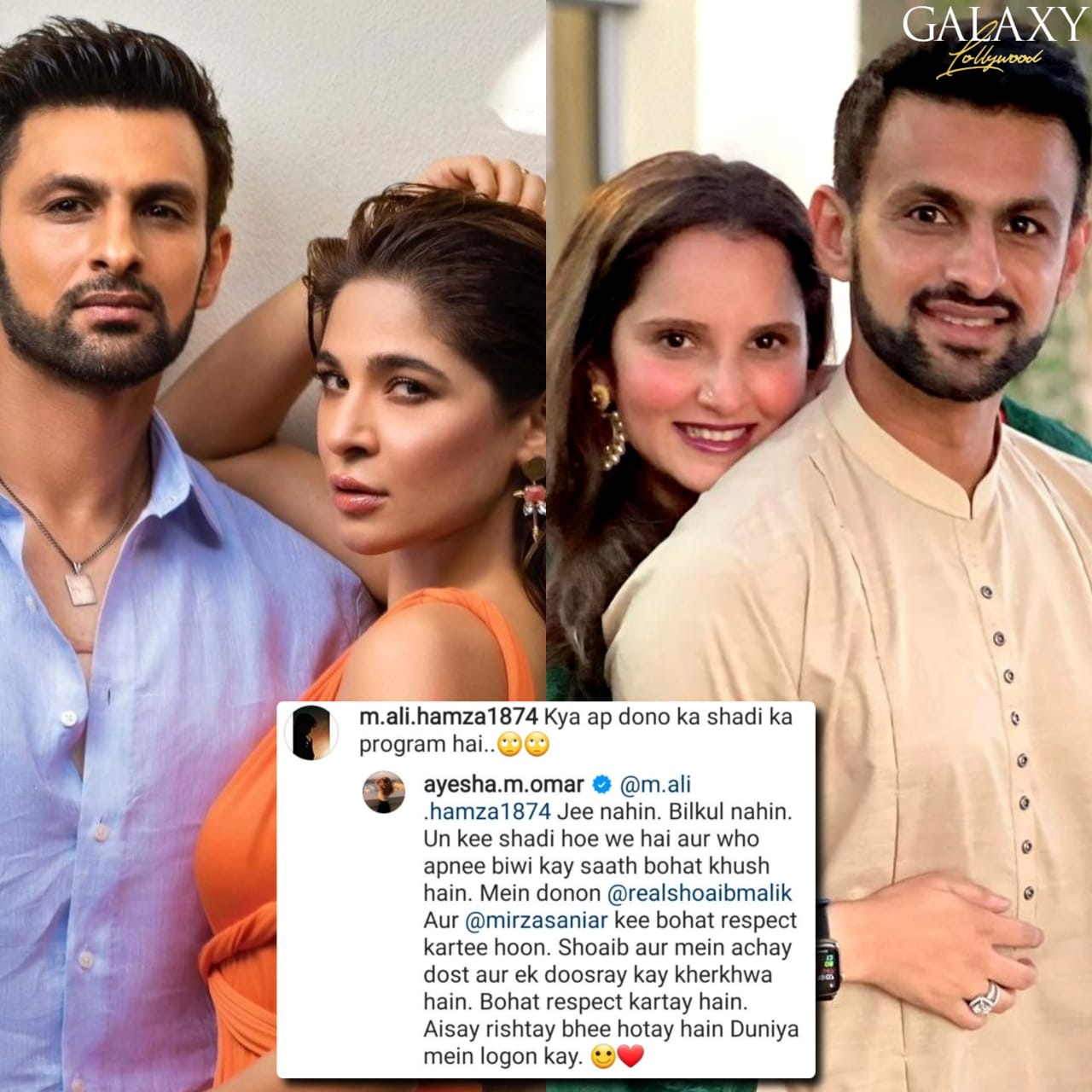 Galaxy Lollywood on Twitter: "Ayesha Omar has a beautiful response for a  commenter asking if she's getting married to Shoaib Malik 👏🏻 #AyeshaOmar  #SaniaMirza #ShoaibMalik https://t.co/JpI2PtkTzC" / Twitter