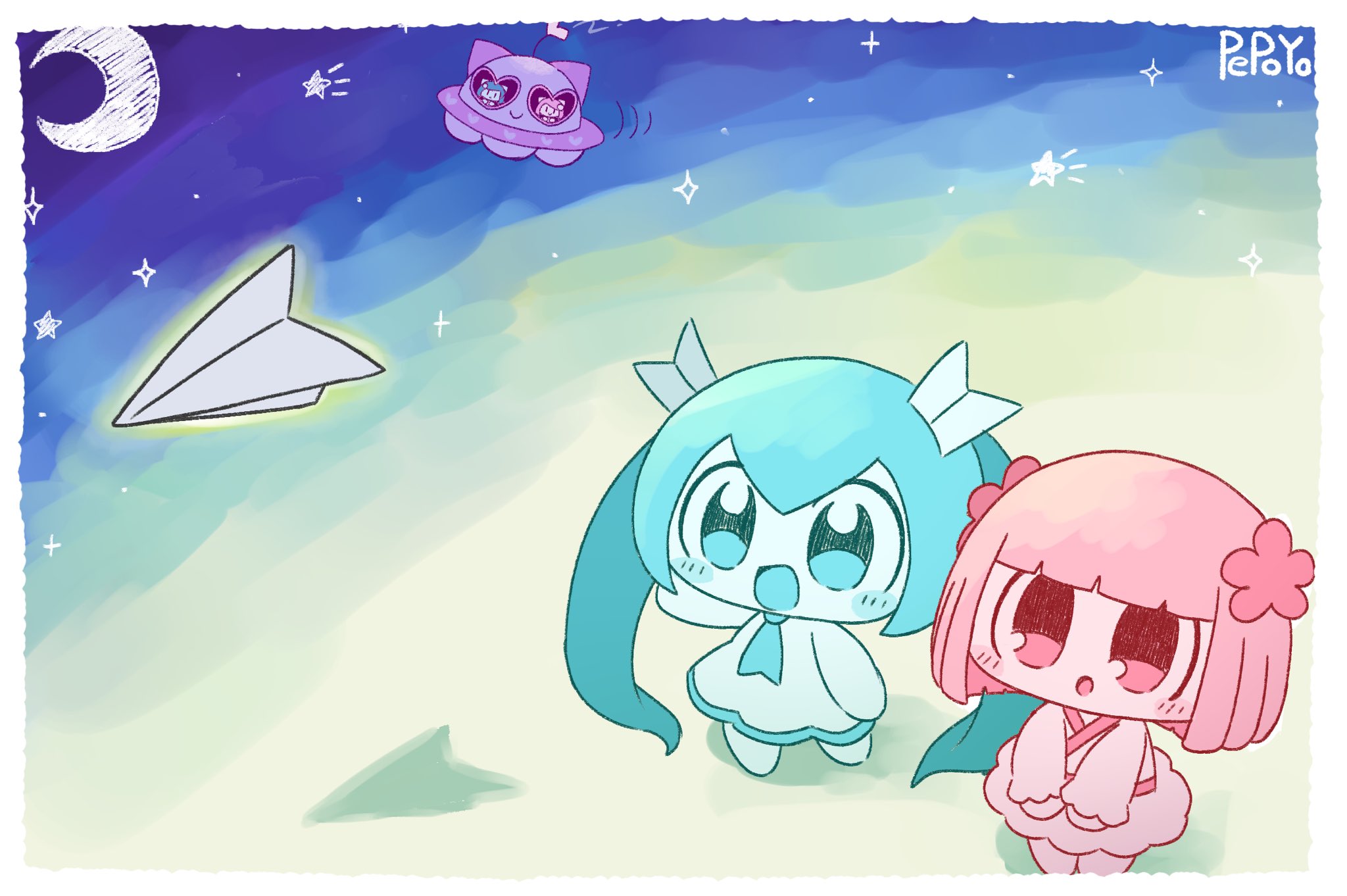 X on X / X