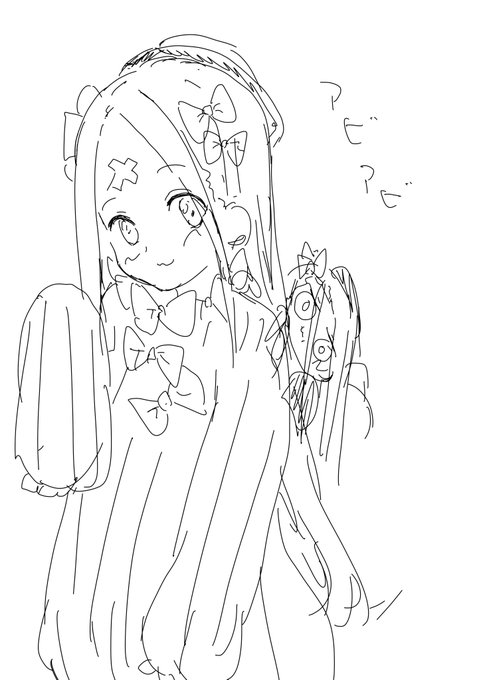 何も考えずにかいたアビーちゃん。 