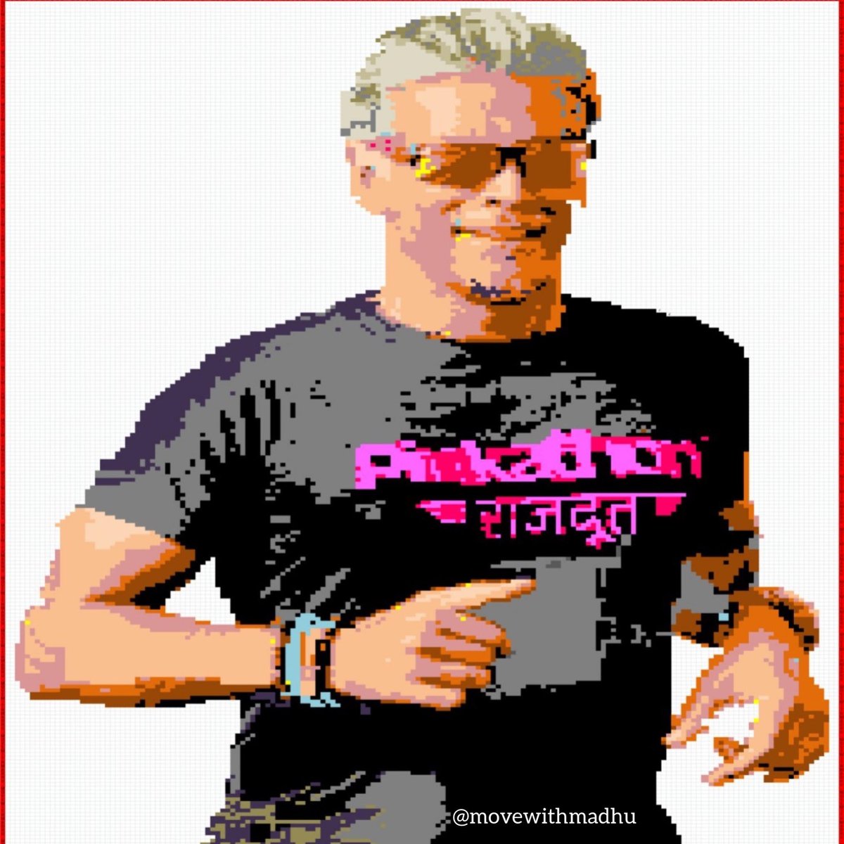 MoveWithMadhu's tweet photo. Milind Soman on an excel worksheet

special art work for his birthday on 4th nov
@milindrunning @5Earthy @PinkathonIndia 
#milindsomanart https://t.co/dUSvJjAMnU