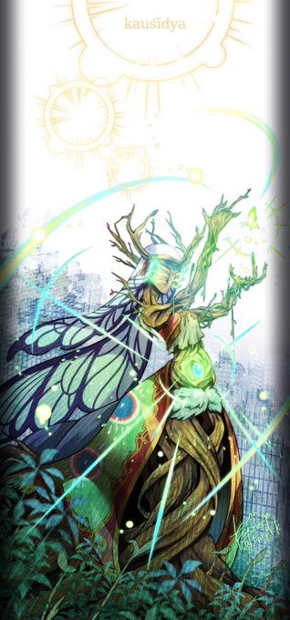 【カウシーディヤ】

今回の轟絶も造形がとんでもなく好みでした🙏🌱🦋

#モンスト
#モンストイラスト 