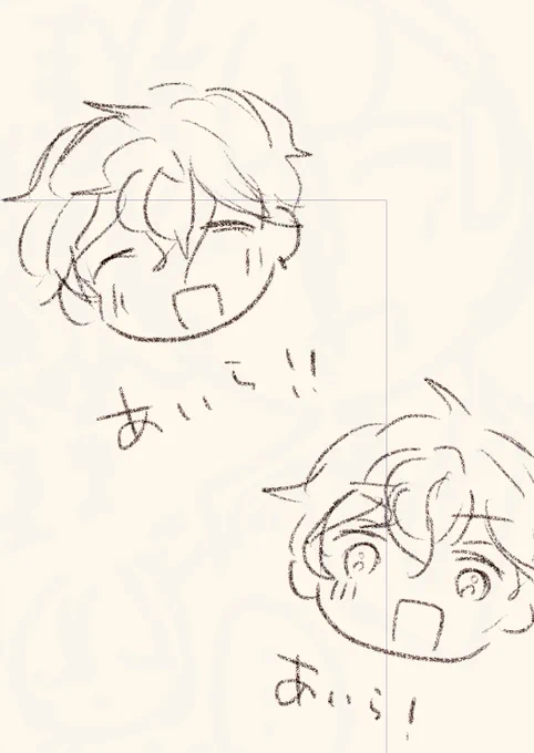 作業が終わらない 
