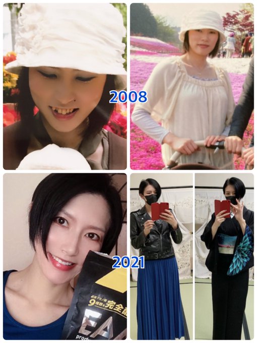 コスプレイヤー鷹村アオイのTwitter画像1