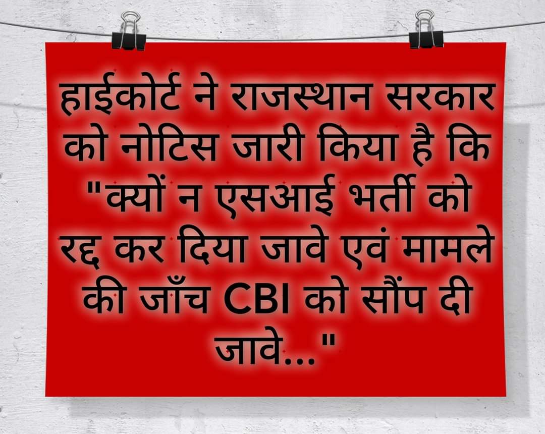 goverdhanrti's tweet photo. https://t.co/fwiXc2H9Ta
