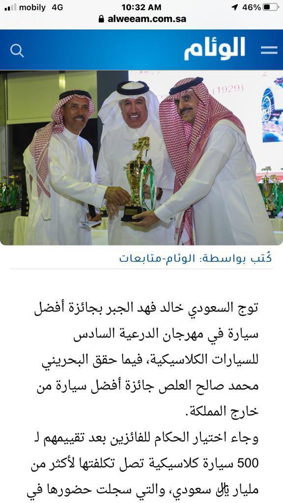 كفو💕💕💕💕