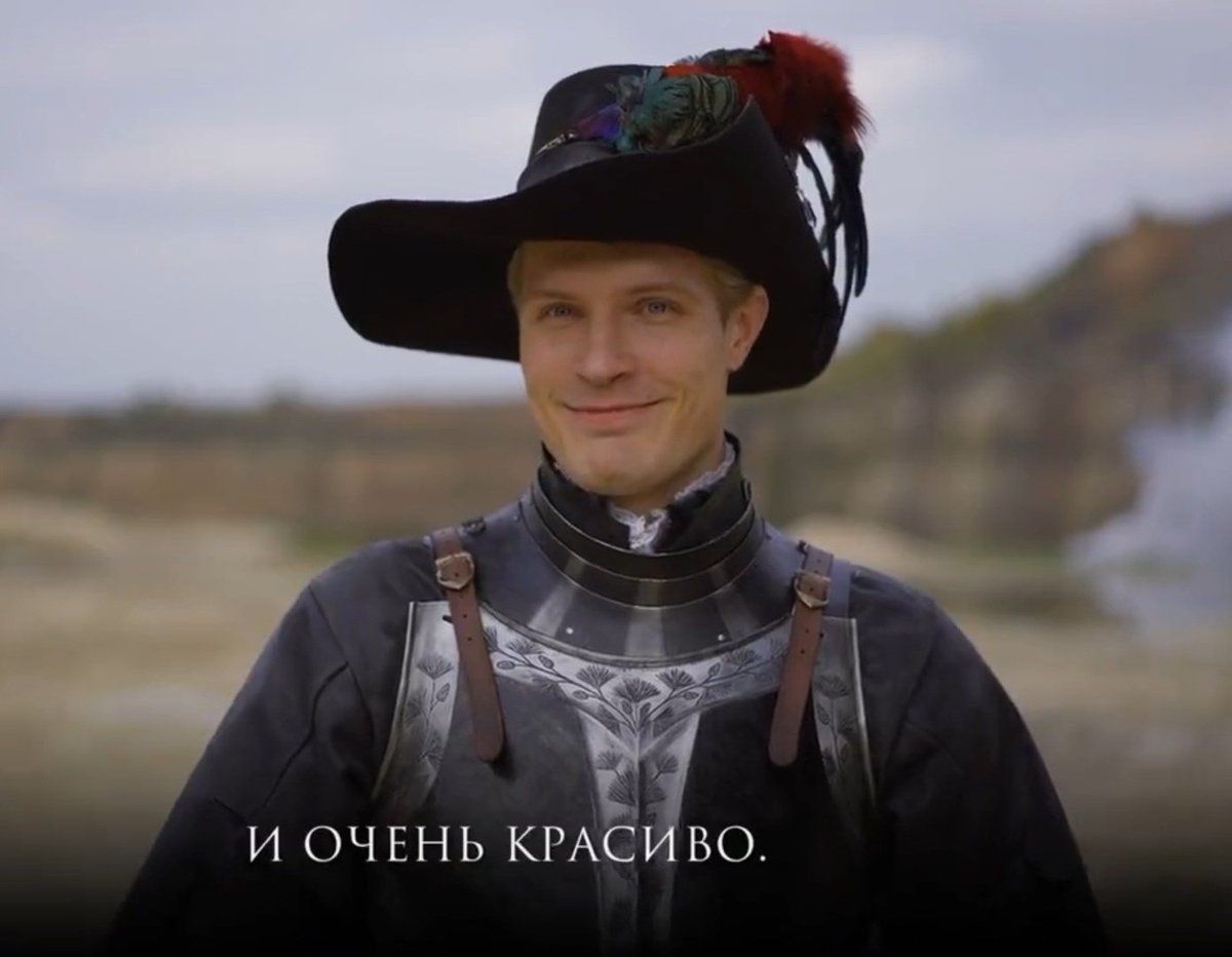 Кирилл Зайцев Этерна