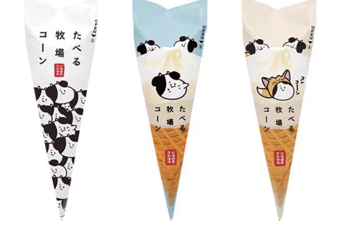 たべる牧場ミルクカップがコーンアイスに！「たべる牧場コーン」が再発売！