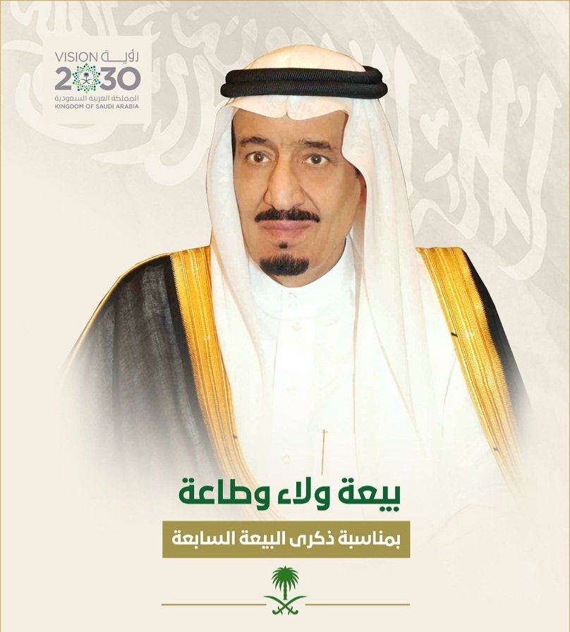 القحطاني tweet media