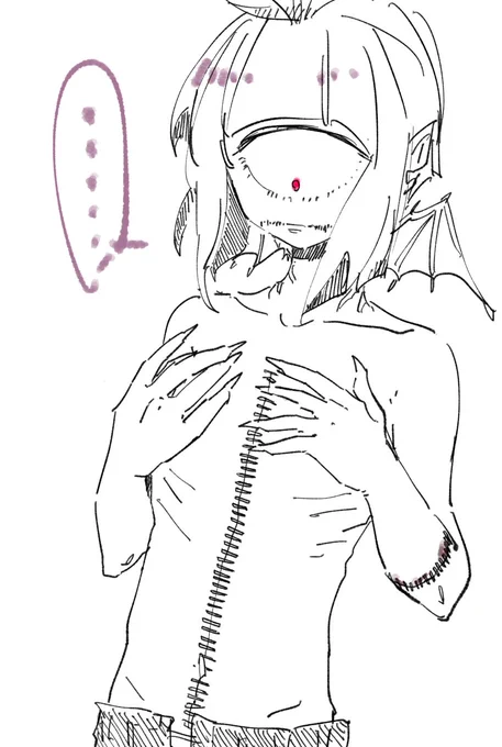 雄っぱいの日らしい 