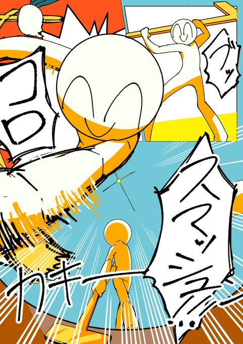 _fanart きっとこういうこともあるはず……!!敵吹っ飛ぶ _fanart きっとこういうこともあるはず……!!敵吹っ飛ぶ