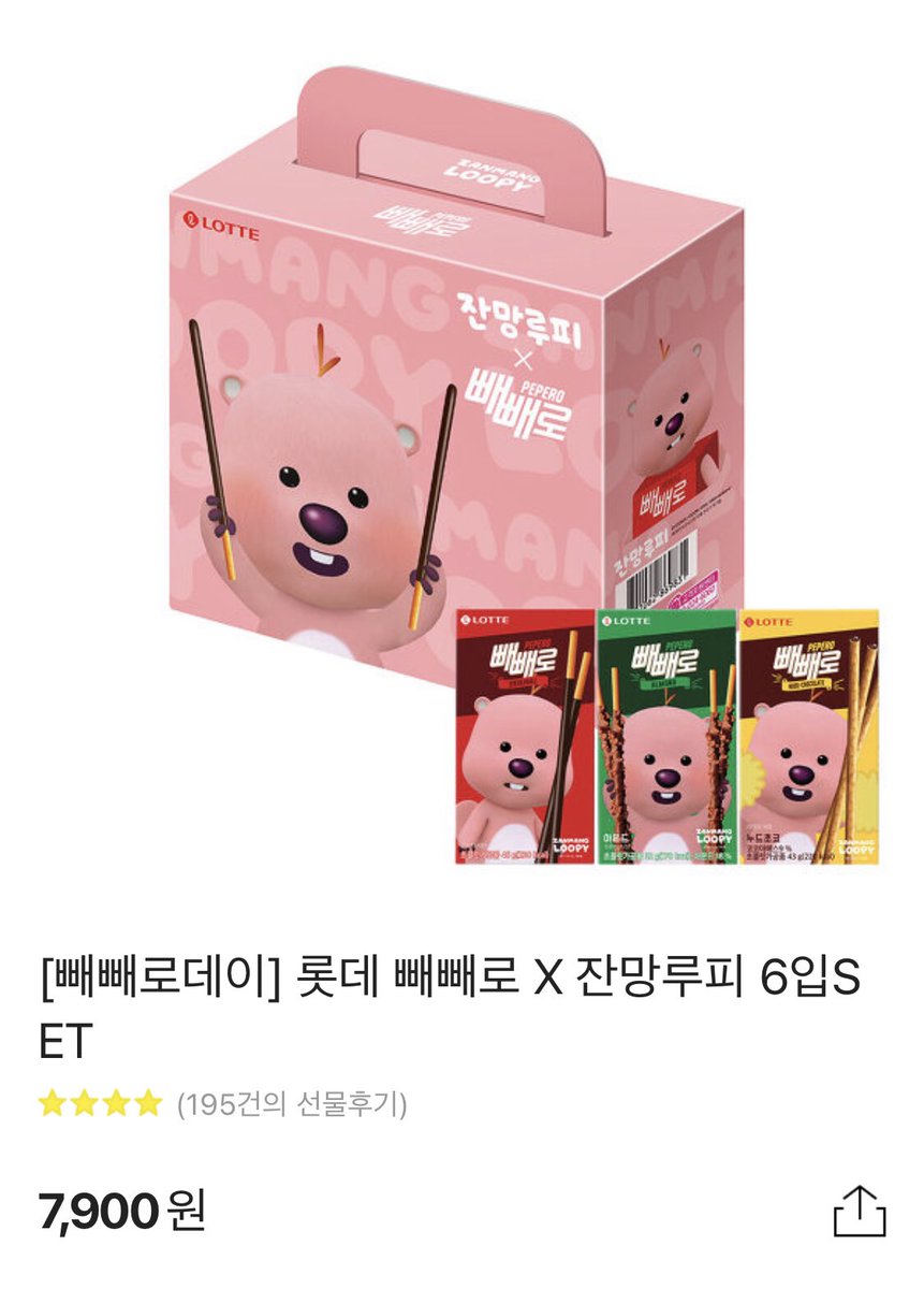 ga39_'s tweet photo. 저 계정 키우고싶은디 내가 이벵을 아무리 열어도 괄이 안 오름 슬프니까 그냥 앑 하고 가 11일에 뽑음
#rt https://t.co/R2V8sehrxI