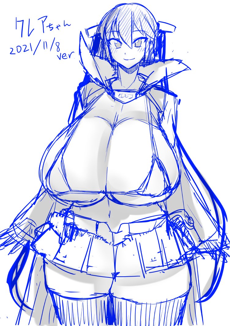 明日はこいつを仕上げる😞😞😞 