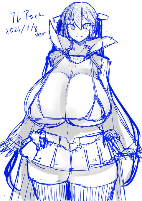 明日はこいつを仕上げる😞😞😞 