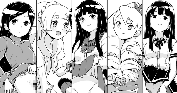 ファンティア投稿分⑦をFANBOXにあげました。
 https://t.co/9dTCyv8jjA 