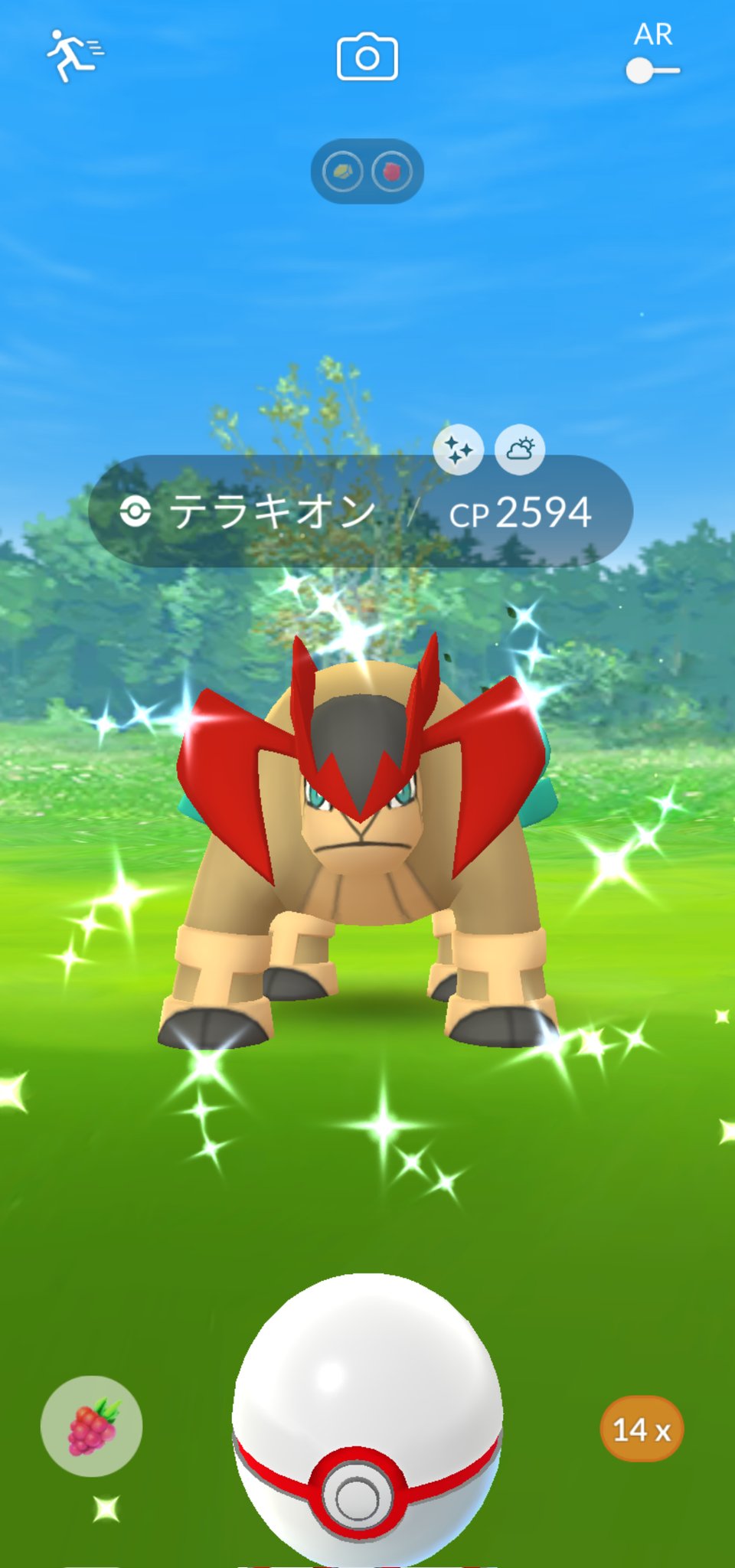ふぁんた Uraraspring ポケモンgo Uraraspring Go Twitter
