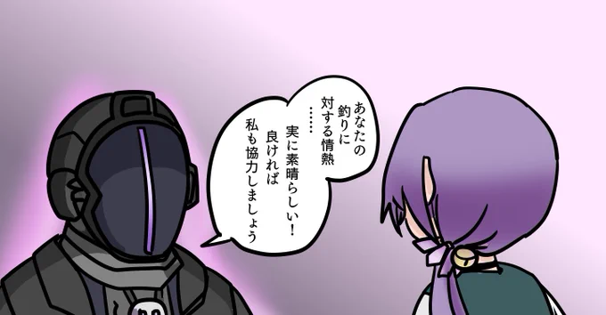 あけボの 