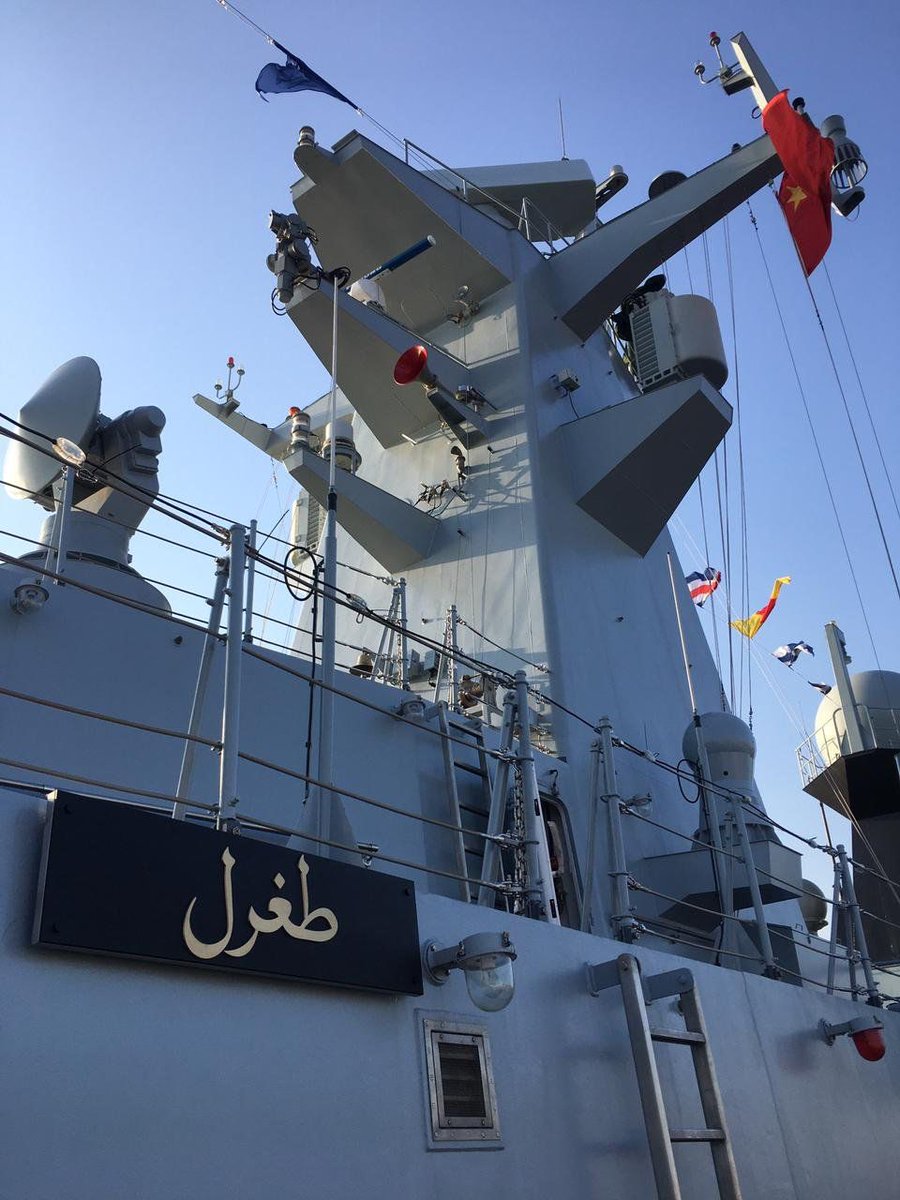 shahsabg's tweet photo. #NewEra #Naval #Defense Capabilities of 🇵🇰
Recently commissioned PNS #TUGHRIL #Latest&amp; one of the most technologically advanced platforms of @PakistanNavy Surface Fleet.#ship is fitted with potent weapons like Surface to Air #SAM &amp; Supersonic Surface to Surface Missiles #SSM https://t.co/enZXppd5kn