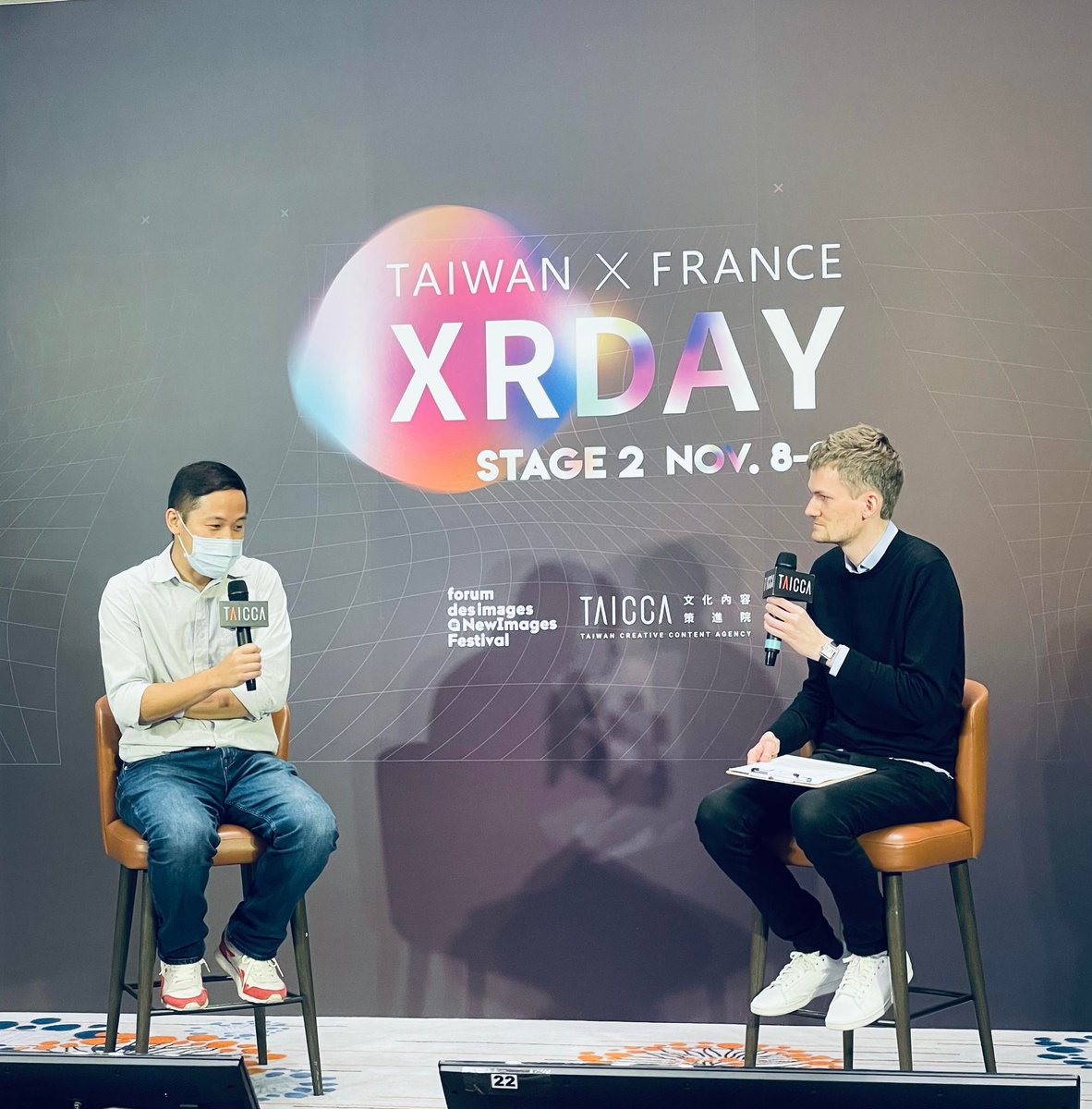 Taiwan x France XR Days part 2 – Conversation w/ @xrspace_ @_VRrOOm_ about creators and the metaverse. And why Taiwan is ideally equipped (and therefore has a unique opportunity) to take a leading role in this field. There will be many more such conversations in months to come.