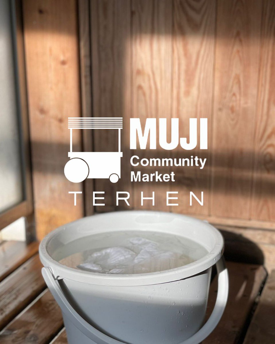 Come say hi to us this weekend at Muji Kamppi! 🤍 12-13.11