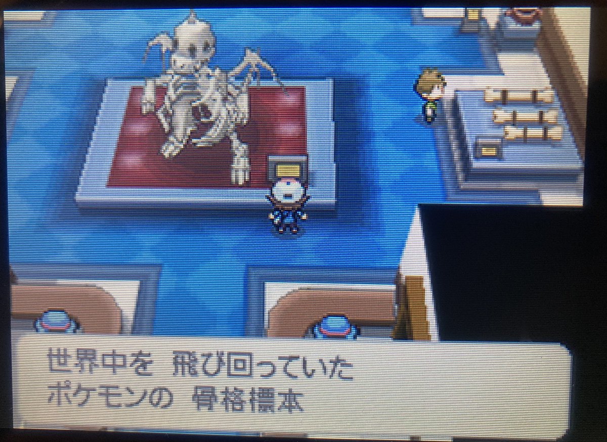 ポケモンbw Twitter Search Twitter
