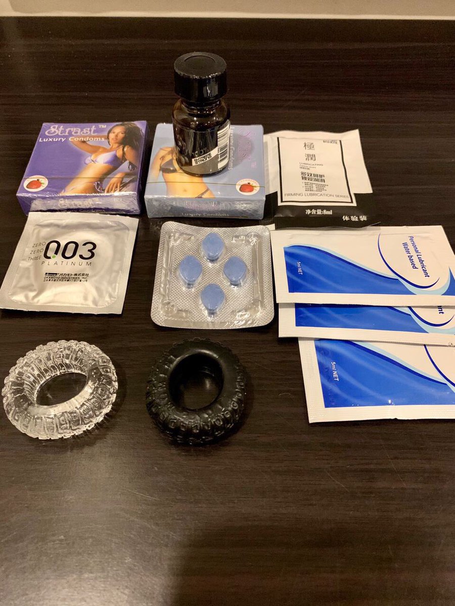 របស់ជំនួយជួយឲស្រួល ឆាតកាម្មង់ 📥