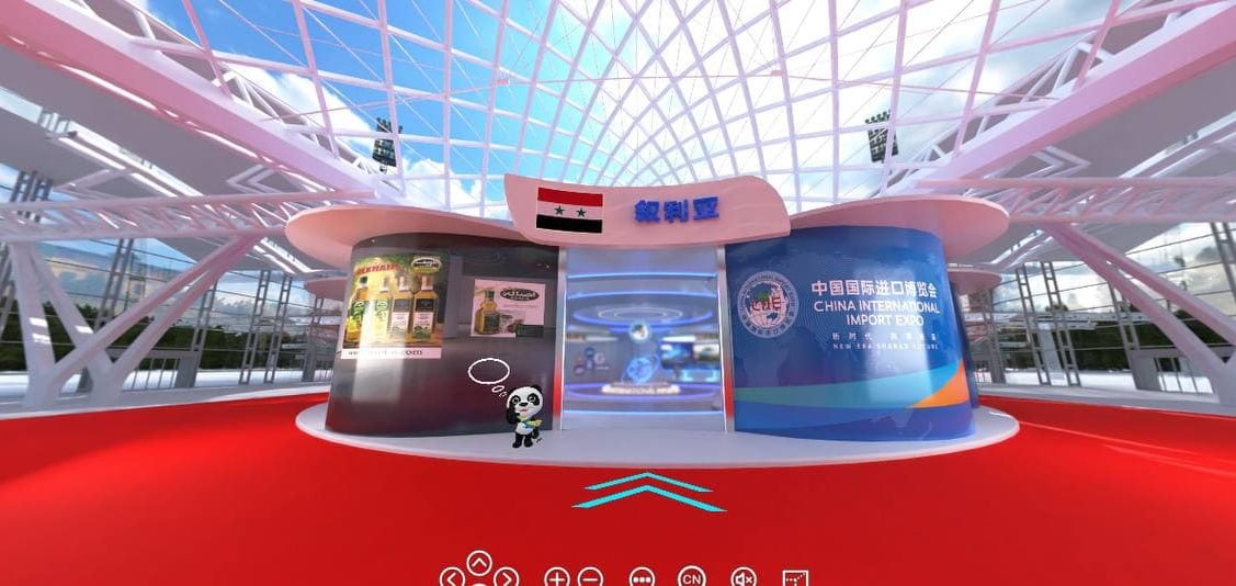 eye_syrian's tweet photo. #Syria is participating in the activities of the #China International Import Expo in #Shanghai for the fourth time in a row. https://t.co/GNYUernnEr