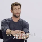 共感しかないw仕事で一度は言ってみたい言葉!