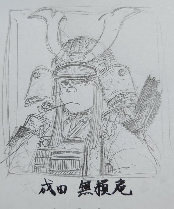 ブライアン結構アリなのでは… 