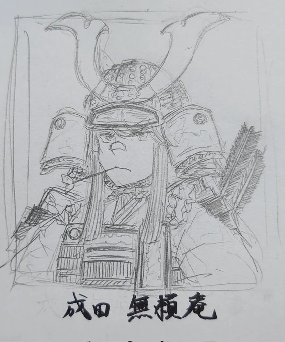 ブライアン結構アリなのでは… 