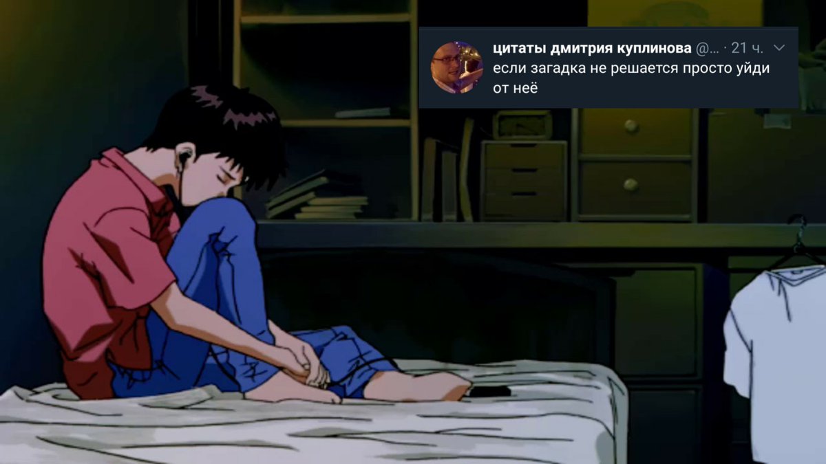 ⛩️мареся⛩️ tweet media