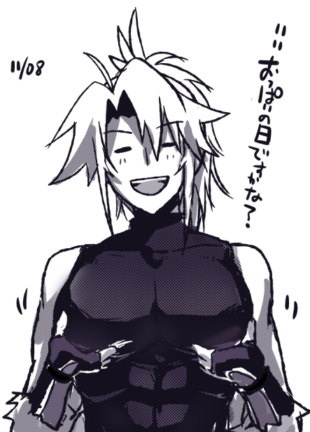 かき揚げ救援ノックしてるので取り急ぎ 