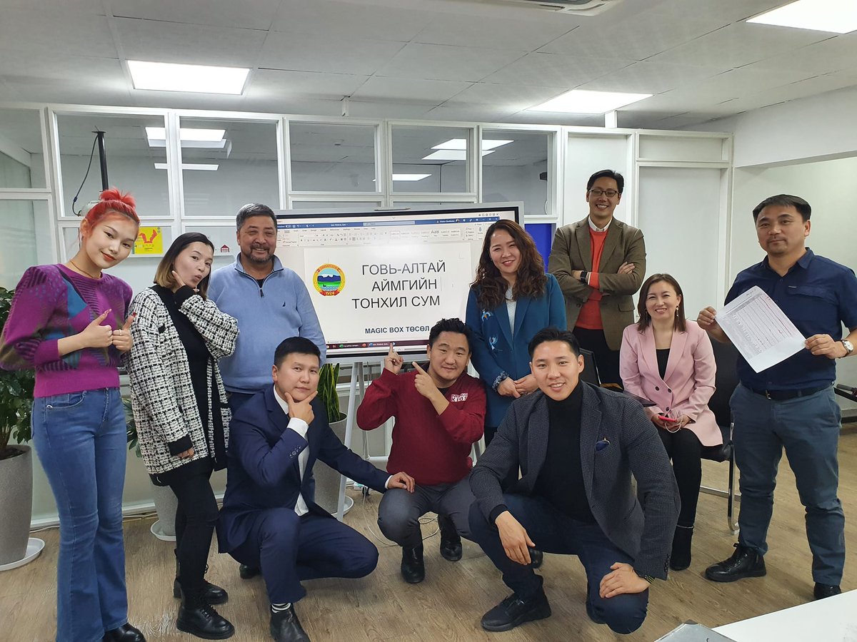 MagicBox төслийн шалгаруулалт ил тод амжилттай явагдаж 1240 км цаана алс хязгаарын хилийн сум болох Говь-Алтай аймгийн Тонхил сум шалгарлаа ! Халуун баяр хүргэе ! #330 гэсэн мөрөөдөл маань Тонхил сумаар эхэллээ ! Булган сүүлтэй байгаа ээ