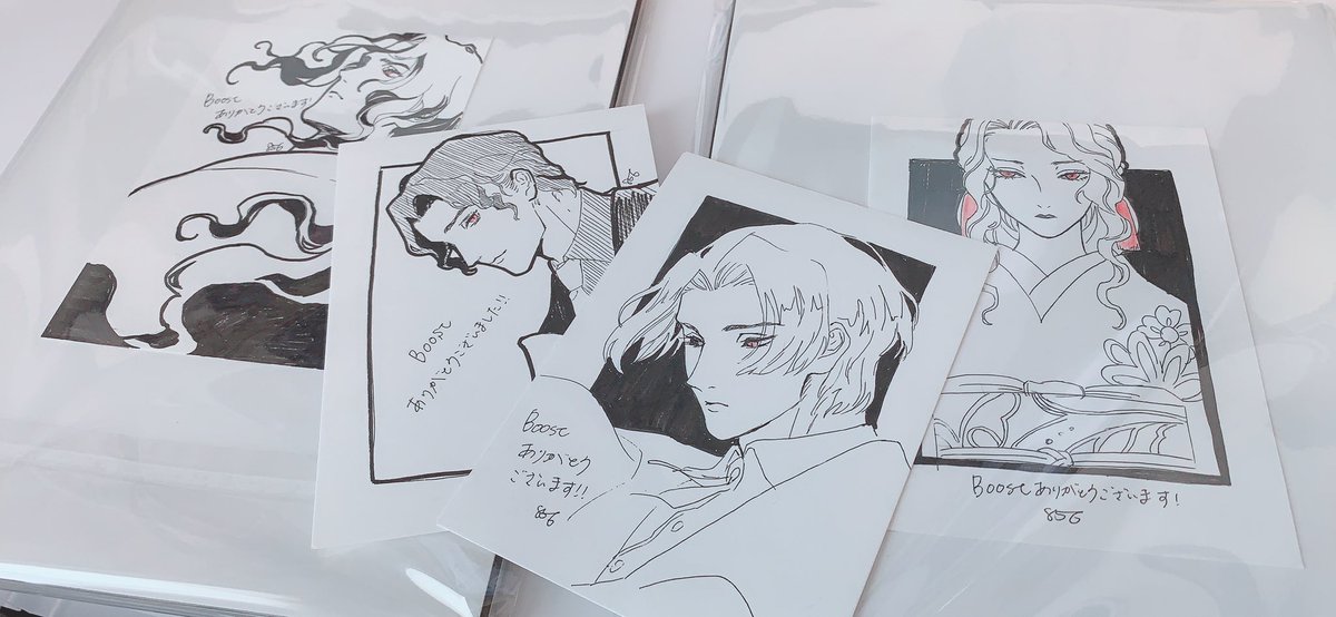 もう届いてだいぶ経ったと思うので BOOSTのお礼に付けていた手描きイラストたちの一部 