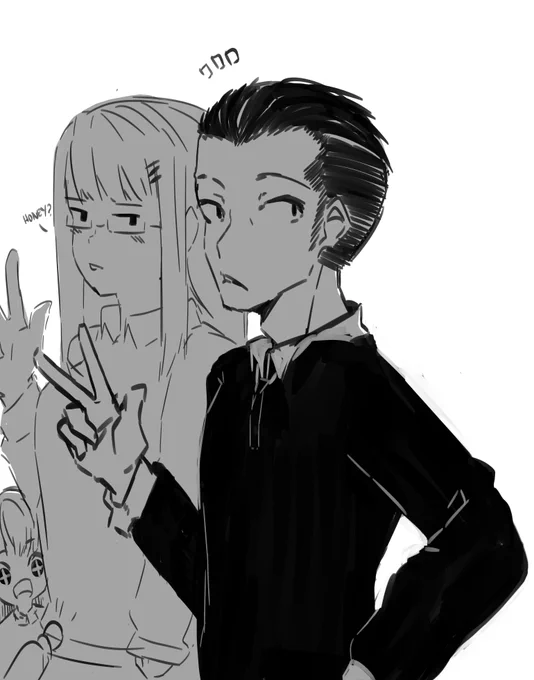 rkgk 