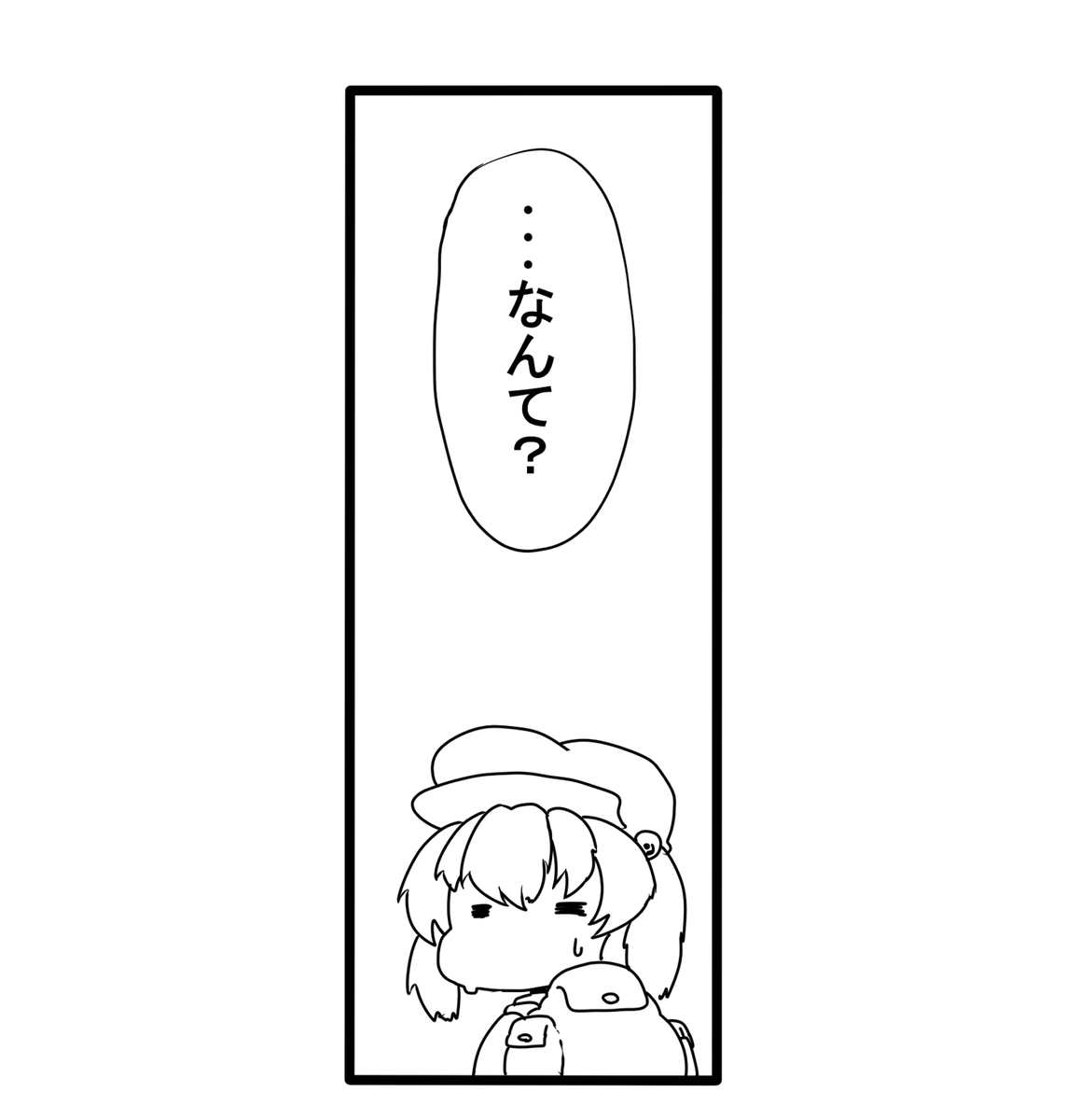 かわいく描けました。 