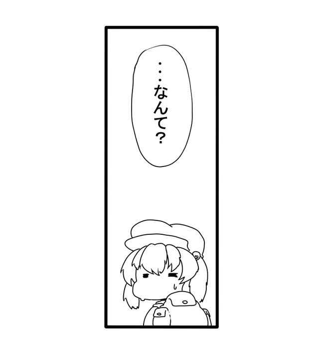 かわいく描けました。 