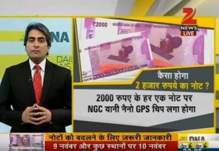 mangal435's tweet photo. @sudhirchaudhary @WIONews https://t.co/z8tUGPafFB