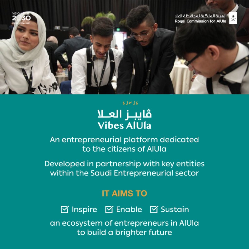 RCU_SA's tweet photo. As we empower #AlUla citizens and build economic diversity, @VibesAlUla the Entrepreneurial Enablement Hub will soon provide capability-building programs, workshops and events to accelerate commercial and professional development across all sectors