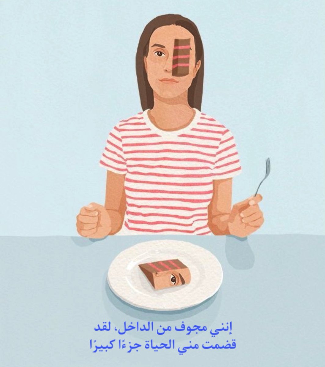 randomppltalks's tweet image. 