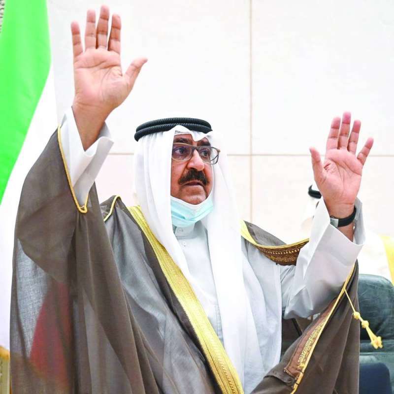 Nishan_news's tweet photo. #المتقاعدون يصعدون مطالبتهم بالتجمع السلمي

بعد التصريح والالتفاف لمؤسسة التأمينات الاجتماعية
بعدم ..
 #توزيع_الارباح_نقدا 

وباستثمار أموالهم 

مخالفين بذلك تعليمات وأوامر سمو ولي العهد 
باشراك المتقاعدين وتوزيع الارباح على المتقاعدين #نقدا 

@TaminatKw 
.
#الكويت
#نواف_الكبير https://t.co/igXDPDDQiZ