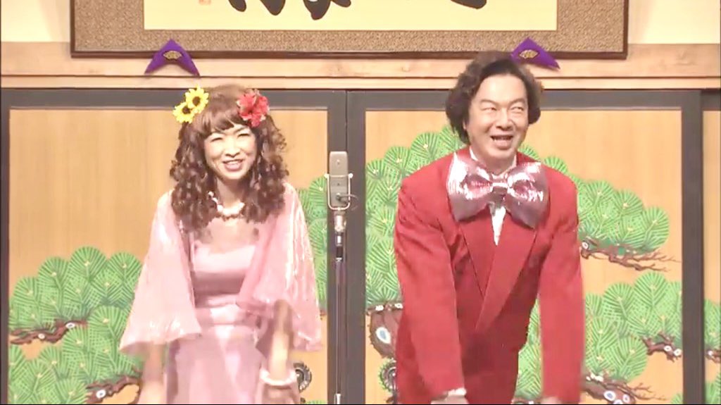 ジョン檸檬 タイガーアンドドラゴン 古田新太 清水みちこ 第五話 厩火事 ほんと神回 昭和のどつき夫婦漫才 なにわのドリカムこと 上方まりも まるお 夫婦の人生を織り交ぜた 厩火事 の噺が最高だった まるお かんにんにん